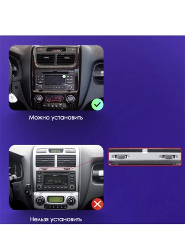 Штатная магнитола Teyes CC3 2K Kia Sportage 2 2007-2009 9"