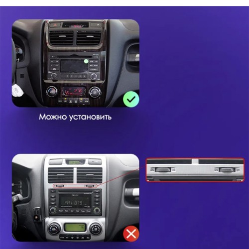 Штатная магнитола Teyes CC3 2K Kia Sportage 2 2007-2009 9"