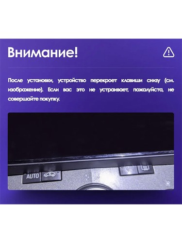 Штатная магнитола Teyes CC3 2K 360° Opel Zafira B 2005-2014 / Opel Astra H 2004-2014 9" (F2)