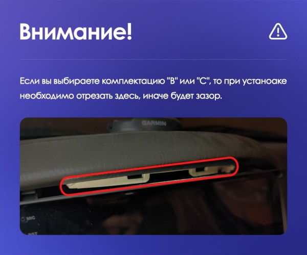 Установочный комплект Teyes для Toyota Land Cruiser LC 100 / Lexus LX470 2002-2007 10"