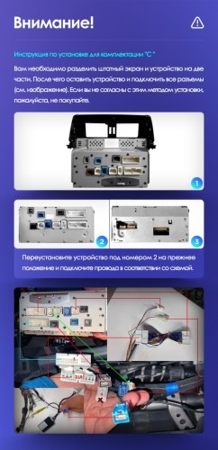 Установочный комплект Teyes для Toyota Land Cruiser LC 100 / Lexus LX470 2002-2007 10"