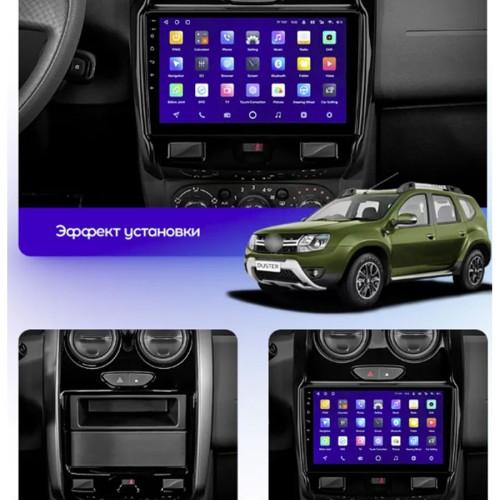 Штатная магнитола Teyes CC3L Renault Duster 2015-2021 / Lada Largus 1 2021 9" (F2)