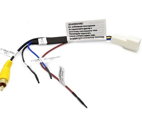 Ksize BCU4 адаптер для подключения штатной видеокамеры Hyundai, Kia к новой магнитоле