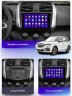 Штатная магнитола Teyes X1 Wi-Fi + 4G Lifan X60 2012-2018 9" (2+32Gb)