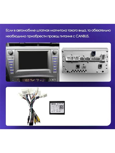 Штатная магнитола Teyes X1 Wi-Fi + 4G Toyota Prius 3 XW30 2009-2015 9" (Right hand driver) (2+32Gb)