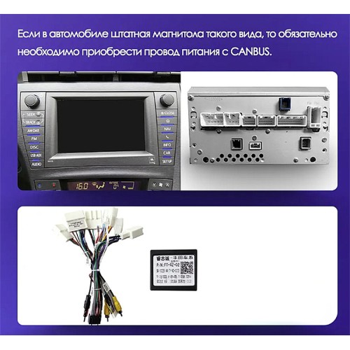 Штатная магнитола Teyes X1 Wi-Fi + 4G Toyota Prius 3 XW30 2009-2015 9" (Right hand driver) (2+32Gb)
