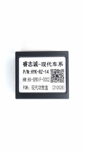 Канмодуль Rise HYK-RZ-14 HX-SPDIF-0002