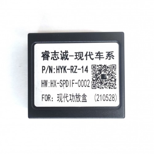 Канмодуль Rise HYK-RZ-14 HX-SPDIF-0002