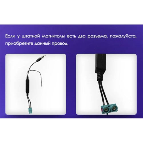 Штатная магнитола Teyes CC2L Plus Volkswagen Polo Mk6 VI 6 2020-2022 10.2" (1Din)