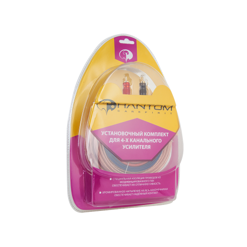 Установочный комплект для 4-х канального усилителя Phantom PAK10ATC4 VER1