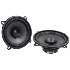 Широкополосная акустика AMP PROMO FR52 VER.2 (пара)