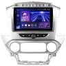 Установочный комплект Teyes (Тиайс) для Chevrolet Suburban GMT K2YC 2014-2020 Tahoe K2UC 2013-2021 Yukon 2014-2020 9"
