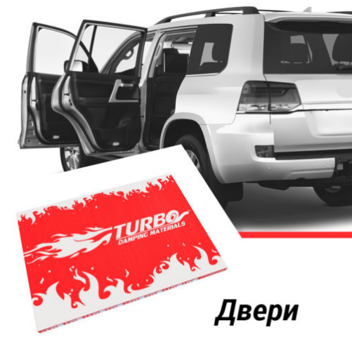 Комплект шумоизоляции дверей Эконом на Внедорожник