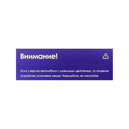 Штатная магнитола Teyes CC2 Plus Honda Accord 7 CM UC CL 2002-2008 10.2" (F2)