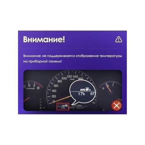 Штатная магнитола Teyes CC2 Plus Honda Accord 7 CM UC CL 2002-2008 10.2" (F2)