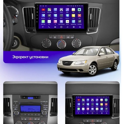 Штатная магнитола Teyes CC3 2K 360° Hyundai Sonata NF 2008-2010 9" (F1)