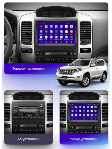 Штатная магнитола Teyes CC3 2K 360° Toyota Land Cruiser Prado 120 3 III / Lexus GX470 GX 470 J120 2002-2009 9"