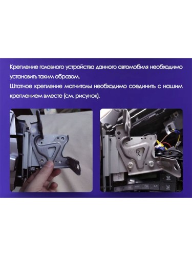 Штатная магнитола Teyes CC3L Toyota Prius 3 XW30 2009-2015 9" (Right hand driver)