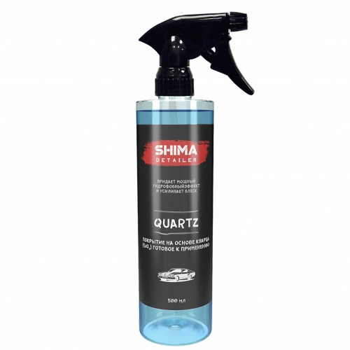 Shima Detailer Quartz - покрытие на основе кварца (SiO2) 500 мл