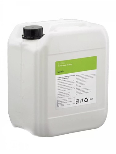 Custom "Matrix" - шампунь для бесконтактной мойки авто 20кг