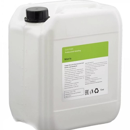 Custom "Matrix" - шампунь для бесконтактной мойки авто 20кг