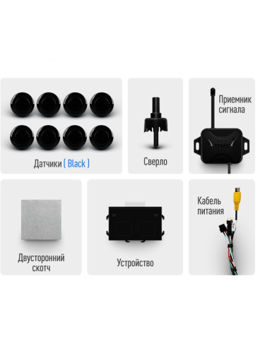 Комплект парктроников Teyes передние и задние для CC3 2K / CC3 / CC2 Plus / SPRO Plus / TPRO 2 / X1 black 8шт