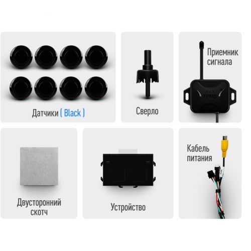 Комплект парктроников Teyes передние и задние для CC3 2K / CC3 / CC2 Plus / SPRO Plus / TPRO 2 / X1 black 8шт