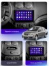 Штатная магнитола Teyes X1 Wi-Fi + 4G Chevrolet Aveo T250 2006-2012 / Nexia 1 2020-2022 9" (2+32Gb)