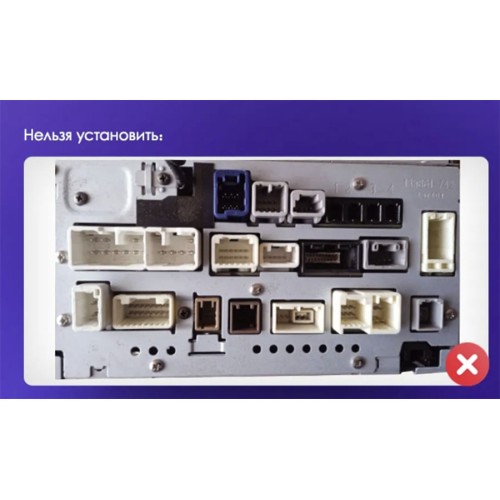 Штатная магнитола Teyes X1 Wi-Fi + 4G Toyota Prius XW50 2015-2020 9" (2+32Gb)