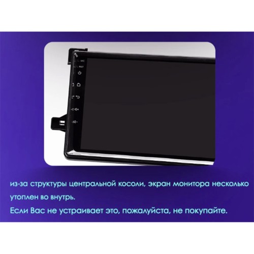 Штатная магнитола Teyes X1 Wi-Fi + 4G Toyota Prius XW50 2015-2020 9" (2+32Gb)