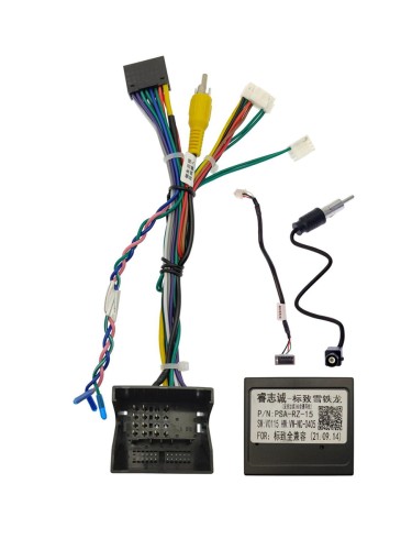 Комплект проводов для установки в Peugeot 2007 - 2015 (основной, CAN) Тип2