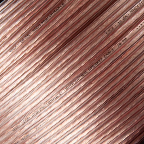 Кабель акустический SCC-16100 (1 метр)