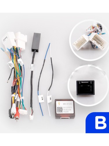 Установочный комплект Teyes для Mitsubishi ASX 1 2010-2016 10.2" (Вариант B) авто со штатным усилителем звука