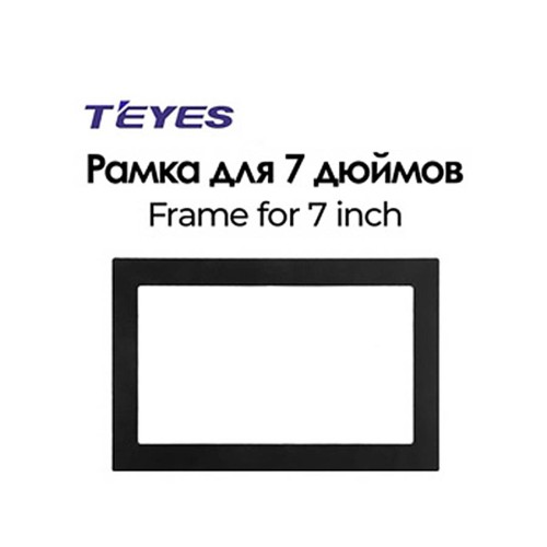 Переходная рамка Teyes 2 Din 7"