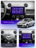 Штатная магнитола Teyes CC3 2K 360° Mazda 2 DE 2007-2014 9"