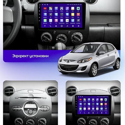 Штатная магнитола Teyes CC3 2K 360° Mazda 2 DE 2007-2014 9"