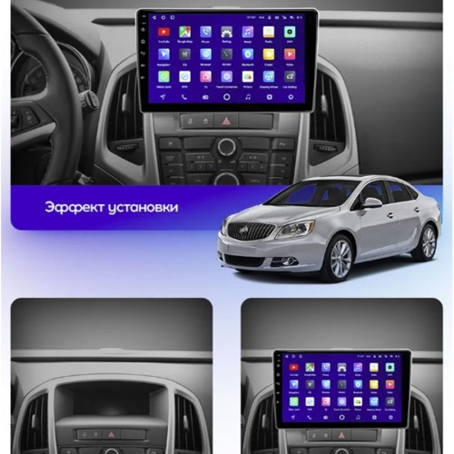Штатная магнитола Teyes CC3 2K 360° Buick Excelle 2 2009-2015 / Opel Astra J 2009-2017 9"