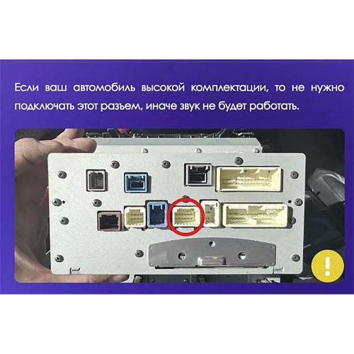 Штатная магнитола Teyes CC3 2K 360° Toyota Land Cruiser Prado 150 2009-2013 9" (F1) (Вариант A) авто без усилителя звука