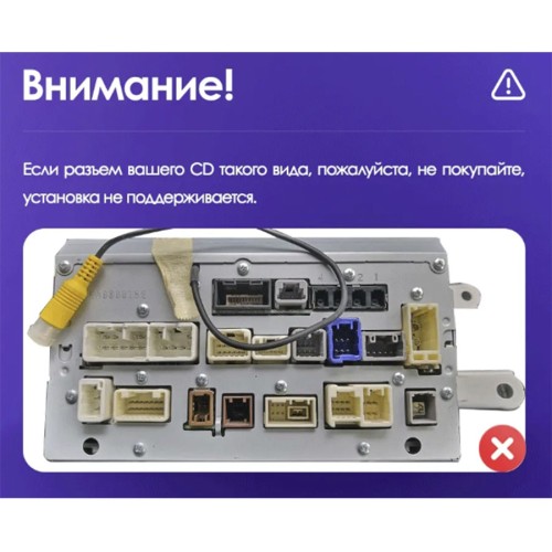 Штатная магнитола Teyes CC3L Toyota Prius XW30 2009-2015 9" (Left hand drive)