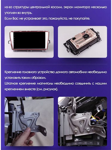 Штатная магнитола Teyes CC3L Toyota Prius XW30 2009-2015 9" (Left hand drive)