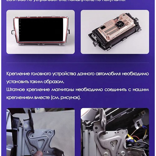 Штатная магнитола Teyes CC3L Toyota Prius XW30 2009-2015 9" (Left hand drive)