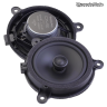 Dynamic State DIVE DMZ-CX16 2-полосная коаксиальная акустика 16,5 см (6,5"), комплект