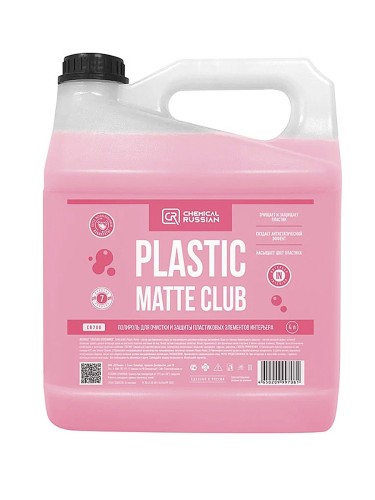 Chemical Russian Plastic Matte Club - полироль для очистки и защиты пластиковых элементов интерьера 4 л