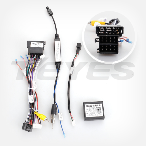 Установочный комплект Teyes для Geely Emgrand X7 / Vision X6 / Haoqing SUV 2014-2020 9&quot;