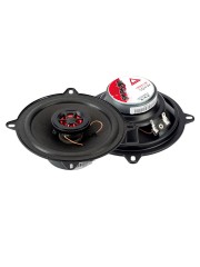 AurA Fireball-i52 2-х полосная коаксиальная акустика 5,25" (13см) (пара) 