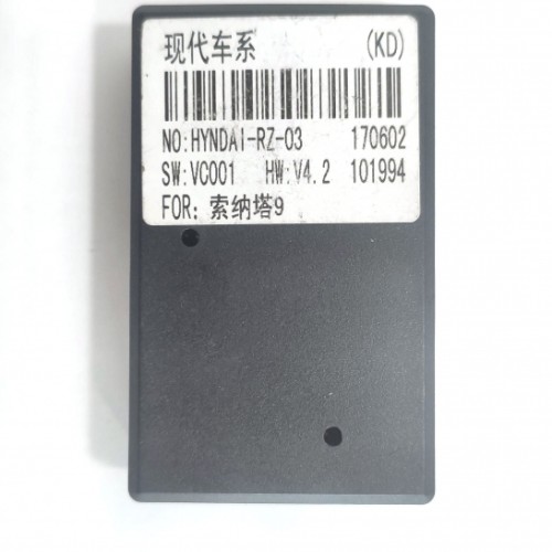 Канмодуль Rise Hyndai-RZ-03