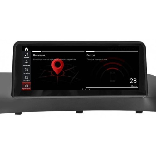 Штатная магнитола Radiola для BMW X3/X4 (F25/F26) 2011-2013 10,25&quot; CIC