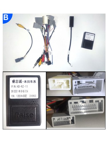 Установочный комплект Teyes TPRO 2 Honda Civic 9 FB FK FD DS 2011-2015