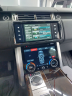 Штатная магнитола Radiola для Land Rover Range Rover 4 (Vogue) 2012-2016 12,3" (Bosch)