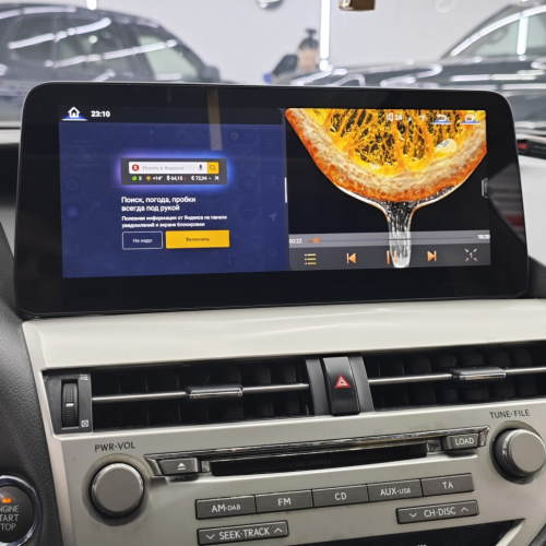 Штатная магнитола Radiola 12,3" для Lexus RX 2009-2012 RDL-LEX-RX 12,3 монохром 09-12